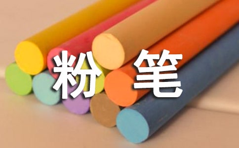 �ӷ۱ʵļ�����