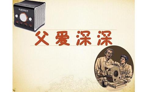 父爱深深暖我心作文
