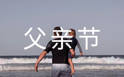 ���׽�Ӫ���İ�