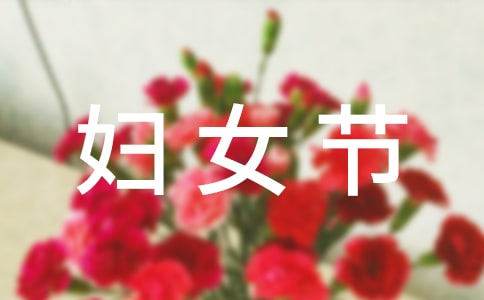 ��ҵ���˸�Ů�ڼ���