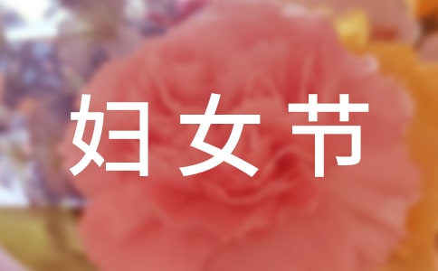 ���˸�Ů��������ﾭ��160��