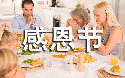 �ж��ڼ��ͨ��65�䣩