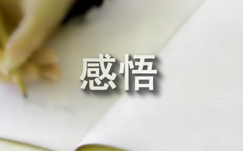 ����������������ǩ����ѡ13ƪ