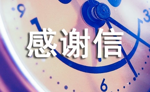 ��л��wordģ�����4ƪ