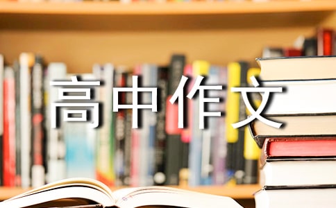 �Թ���Ϊ����ĸ�������