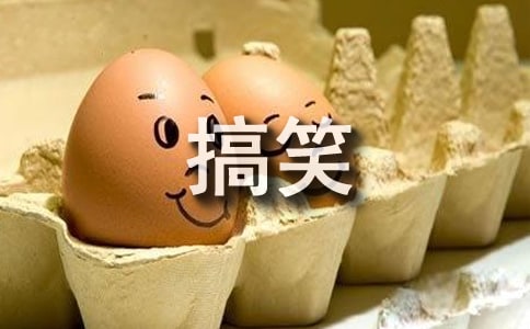 ��������Цqq����ǩ��