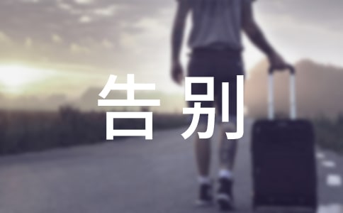 ���ڸ���Ӣ�����