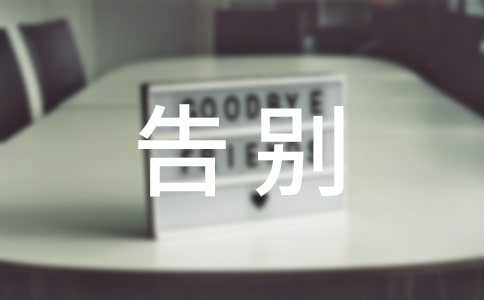 ���2021ӭ��2022����