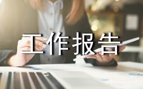 �Ծ��Բ鹤������