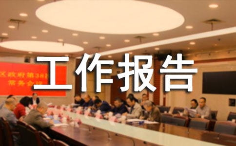 ����һ�����Բ鹤������