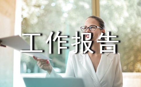 Σ�շ���滮�������Բ�Ĺ�������