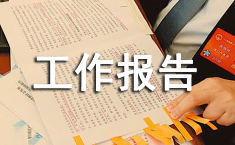 �����Բ鹤�����棨ͨ��14ƪ��