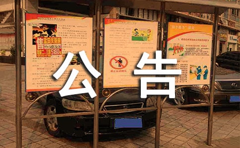2016˫ʮһ��������������