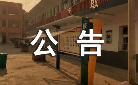 ��ƶ�ʽ���Ŀʵ�й�ʾ����취