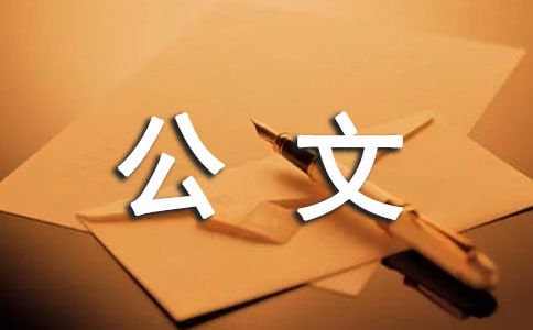����д���г��õļ���
