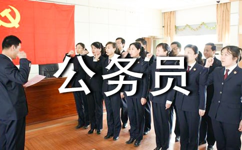 公务员考核评语两则