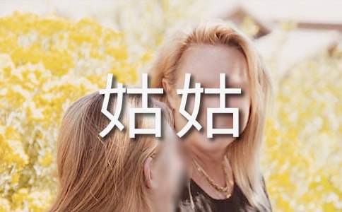 �ҵĹù����ļ���