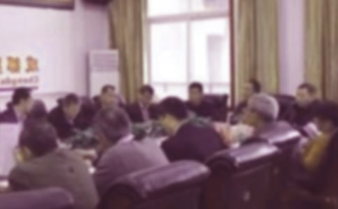 �ɶ�����Ȩί����(10ƪ)