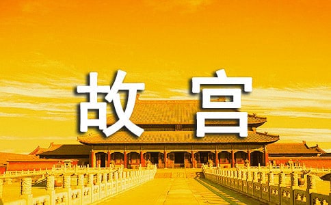 �ʹ����꼶���δʣ�ͨ��21ƪ��