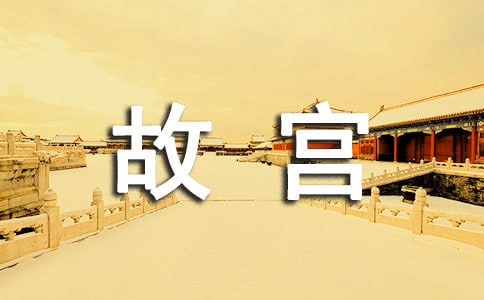 �ʹ����δʼ��