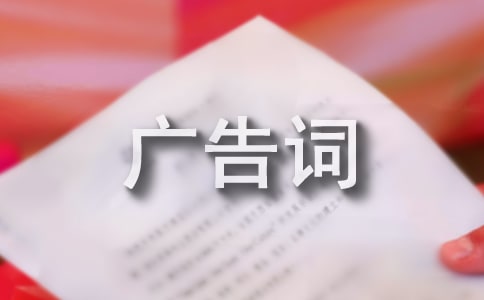 ������ʳ�չ��ʴ�ȫ