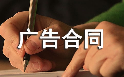 ί�����Ϸ�����������ͬ