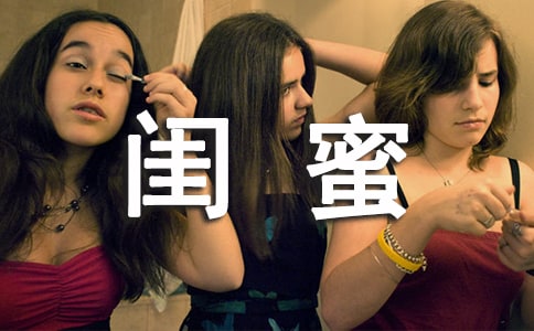 qq����ǩ����ȫŮ������
