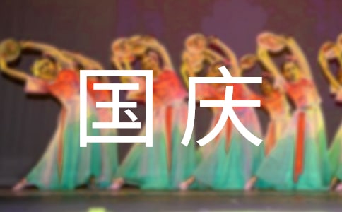 ����ڼ���