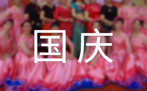 ��ѧ�����찮�����ģ��������������