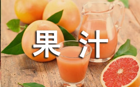 ɽ髹�֭���ϴ��������