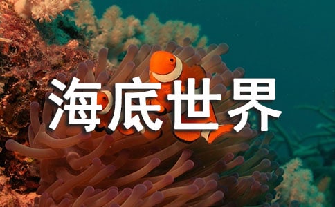 �������絼�δ�