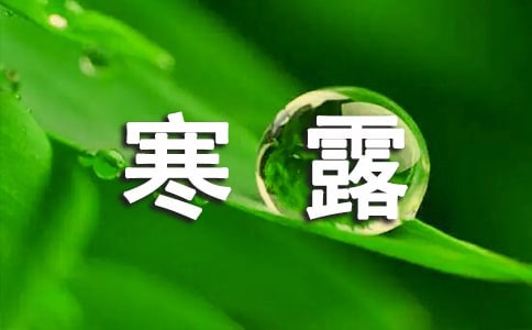 �йغ�¶��ũ�������ѡ145�䣩
