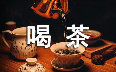 ���ںȲ��18�־���