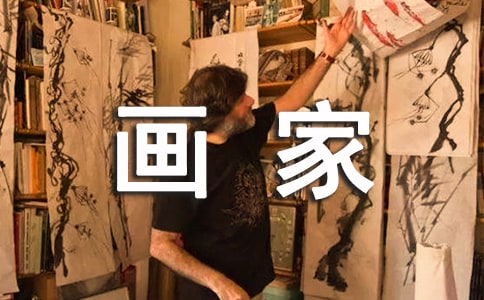 ���ߵĻ�������С����