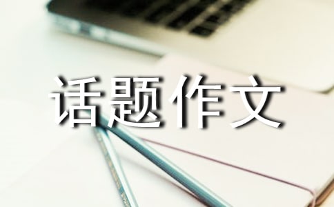 �Ŵ������ĵ����ⷽ��