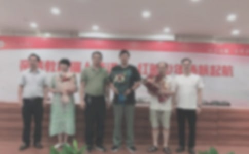 ��ҵ�����ͻ�߻��鷶��