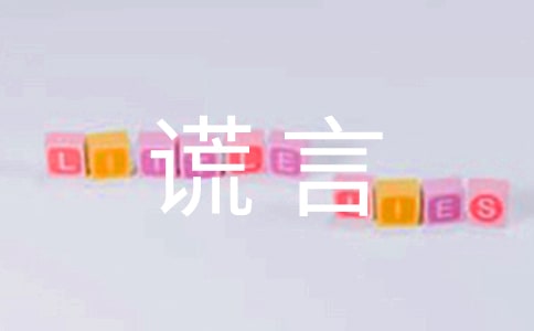 ��������Ļ��Ե��������ԣ���ѡ80�䣩