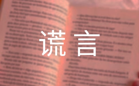 ���Ը���ǩ������50�侫ѡ