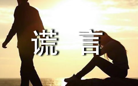 ���Ը���˵˵ǩ����ȫ��ͨ��80�䣩