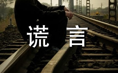 ���Ը���˵˵ǩ������50��