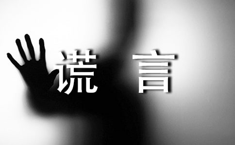 ���ڻ��Ը���ǩ��30�侫ѡ