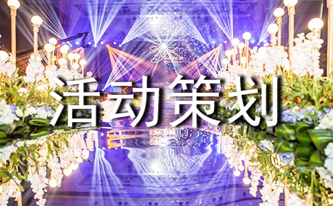 ������߻��鷶��