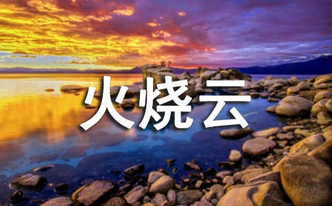 ���꼶�����ƽ̰�