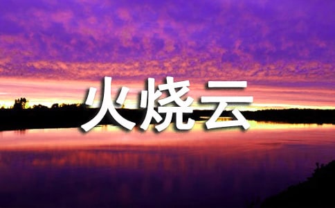 Сѧ����˵�θ�ģ�塶�����ơ�