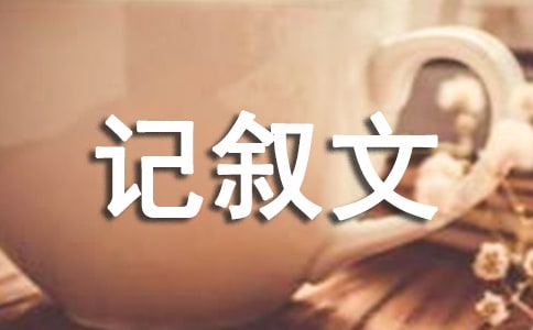 ��ϲ����һ�����-���꼶-������