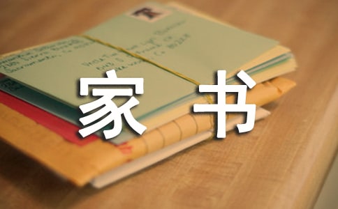 һ�����˵�ҷ緶��