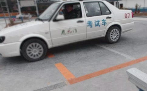 驾校设施设备安全管理制度