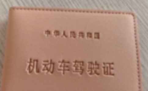 2017�����������¹涨