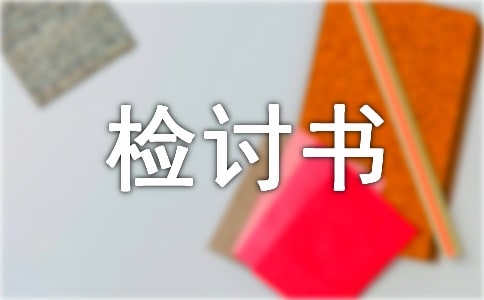 ��ȫ�¹ʼ�����(�ϼ�)