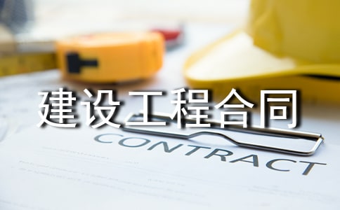 ���蹤�̺�ͬ��